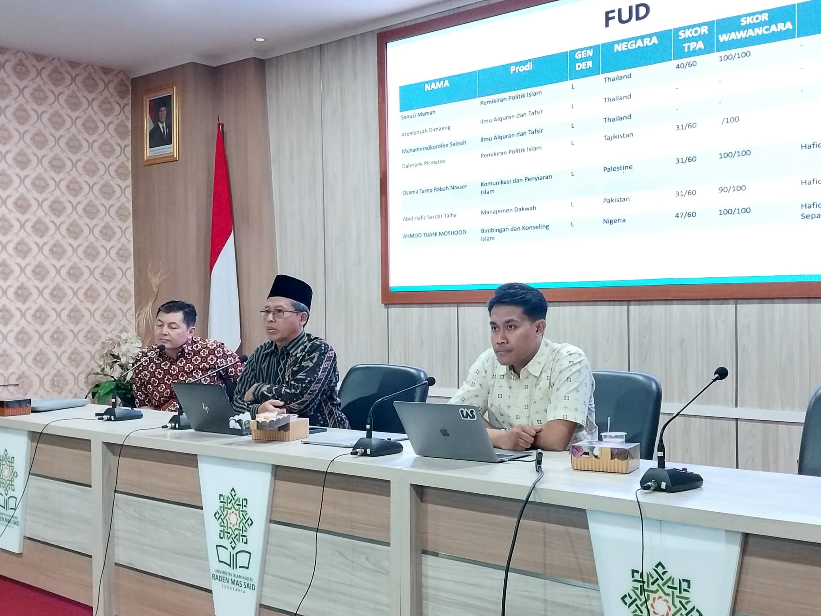 Deliberation Meeting on Admission Results for the 2025 International Independent Admission Program